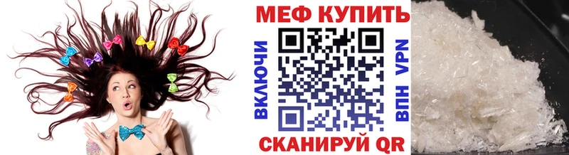 Что такое Новоалександровск ГАШ  Alpha-PVP  КОКАИН  АМФ  Бошки Шишки  Меф 