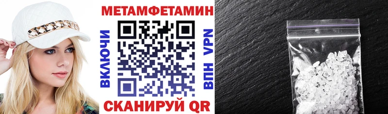кракен ССЫЛКА  Новоалександровск  Амфетамин Premium 