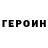 ГАШ Cannabis Ilya Fartovyj