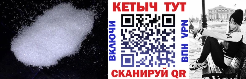 даркнет сайт  Новоалександровск  КЕТАМИН ketamine 