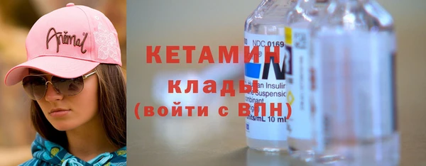 метадон Алзамай