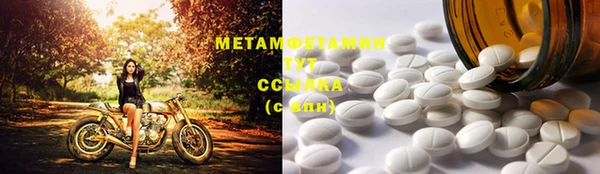 метадон Алзамай