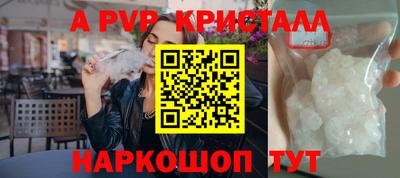 кокаин колумбия Изобильный