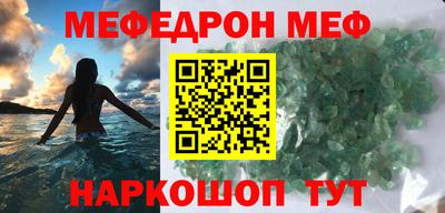 mix Ипатово