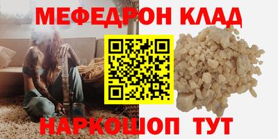 гашиш Ирбит