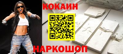 mix Ипатово