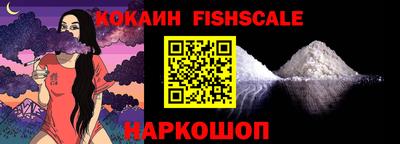 mix Ипатово