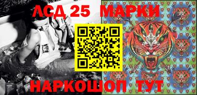 mix Ипатово