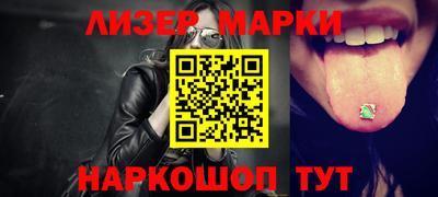 mix Ипатово