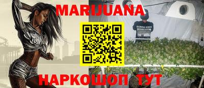 mix Ипатово