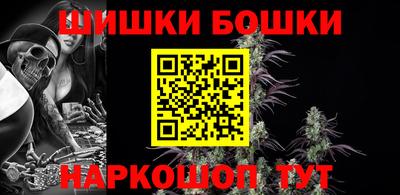 mix Ипатово