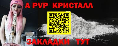 кокаин колумбия Изобильный
