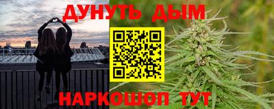 гашиш Ирбит