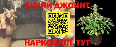 гашиш Ирбит