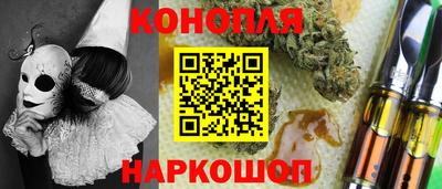mix Ипатово