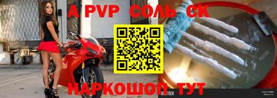 mix Ипатово