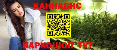 кокаин колумбия Изобильный