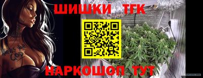 кокаин колумбия Изобильный