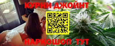 стаф Ростов-на-Дону