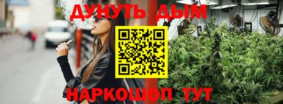 гашиш Ирбит