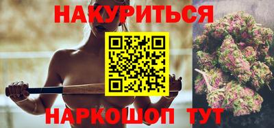 кокаин колумбия Изобильный