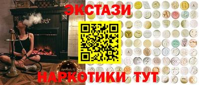 mix Ипатово