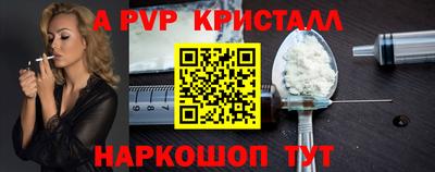 гашиш Ирбит