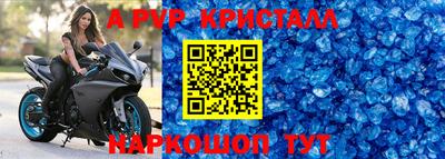 гашиш Ирбит