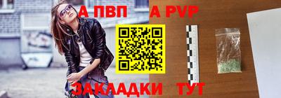 гашиш Ирбит