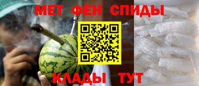 mix Ипатово