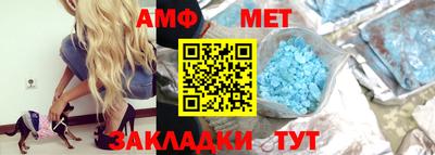 mix Ипатово