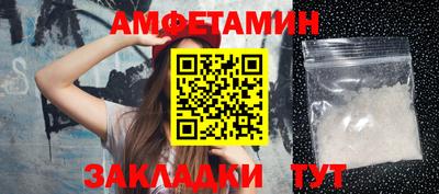 mix Ипатово