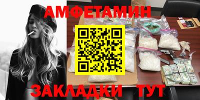 кокаин колумбия Изобильный