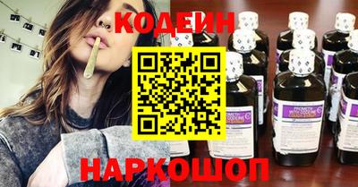 кокаин колумбия Изобильный