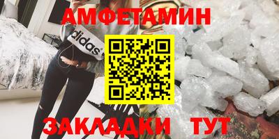 гашиш Ирбит
