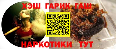 амфетамин Ртищево