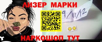 стаф Ростов Великий