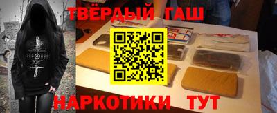 кокаин колумбия Изобильный