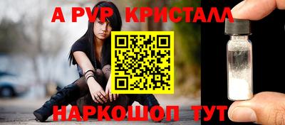 mix Ипатово