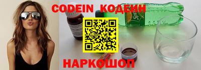 гашиш Ирбит