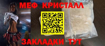 гашиш Ирбит