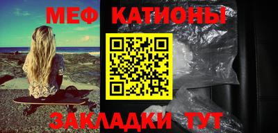 mix Ипатово