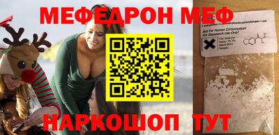гашиш Ирбит