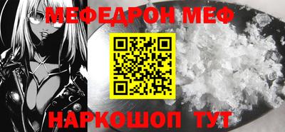 гашиш Ирбит